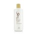 WELLA SP Luxe Oil Perfect