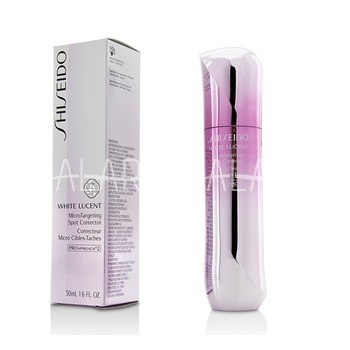 SHISEIDO White Lucent MicroTargeting